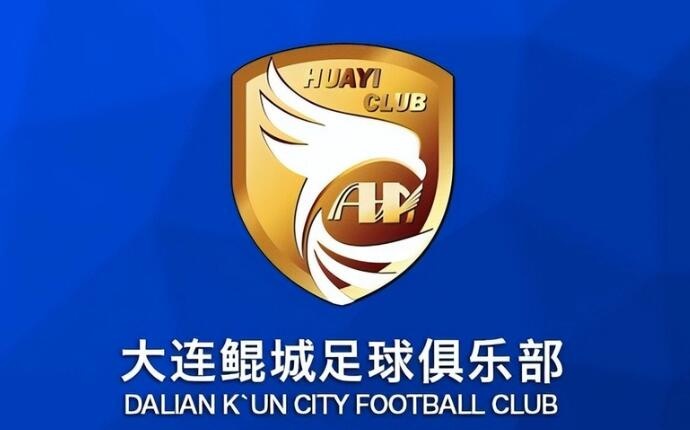  熱身賽-科特尼克、閆守寬各入一球，大連鯤城2-0擊敗江西廬山