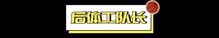  體檢沒(méi)過(guò)，退不退貨？
