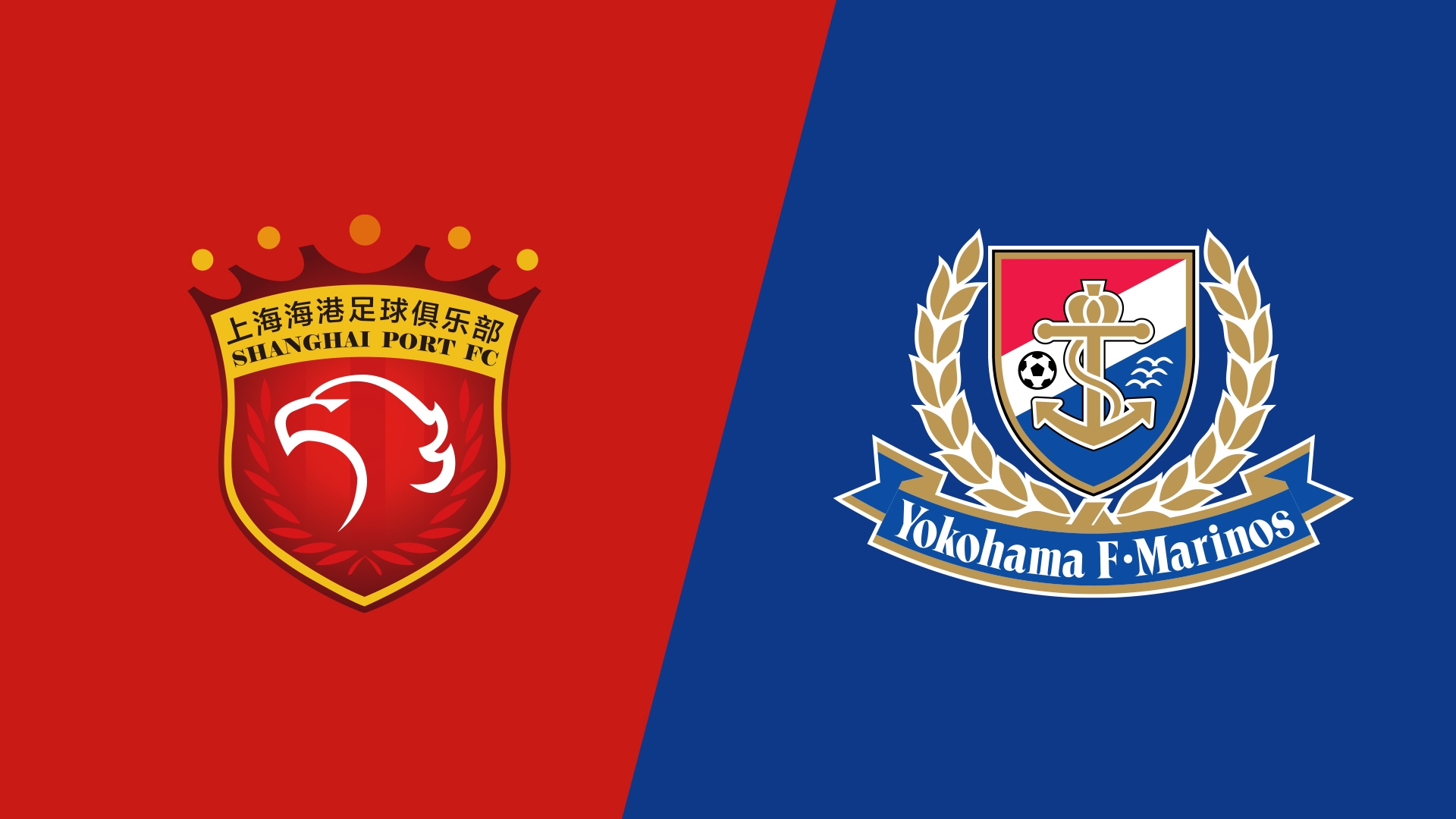  海港vs橫濱水手首發(fā)：4外援PK5外援，蔣光太復(fù)出，張琳芃替補(bǔ)