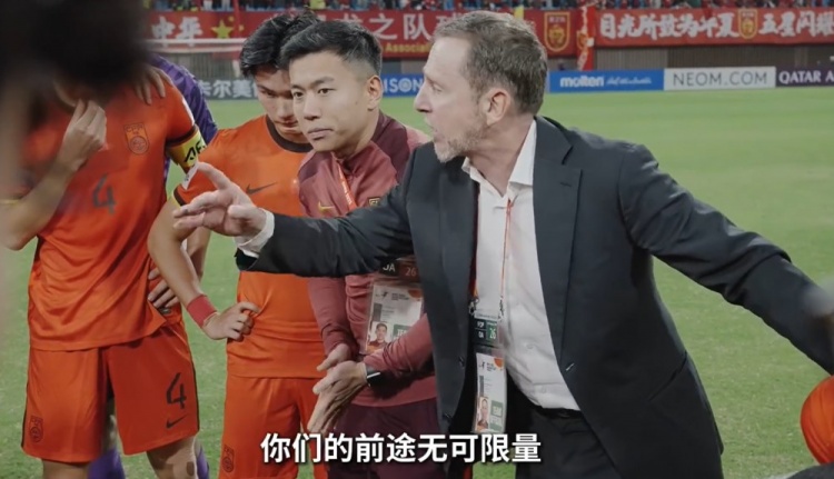  連說三次“很棒”！久爾杰維奇賽后喊話隊員：你們的前途無可限量