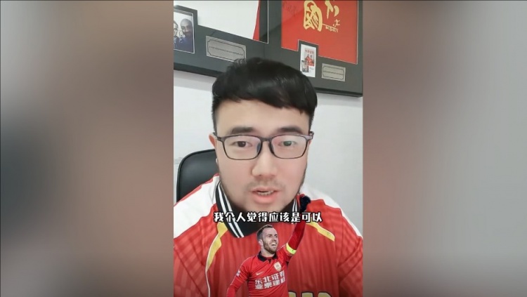  潘偉力：塞鳥3月中旬辦完手續(xù)就能趕上世預(yù)賽，狀態(tài)怎樣就不好說