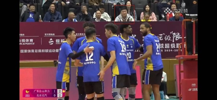  罕見！杜鋒觀看排超聯(lián)賽排位賽 對(duì)陣雙方是廣東男排VS北京男排