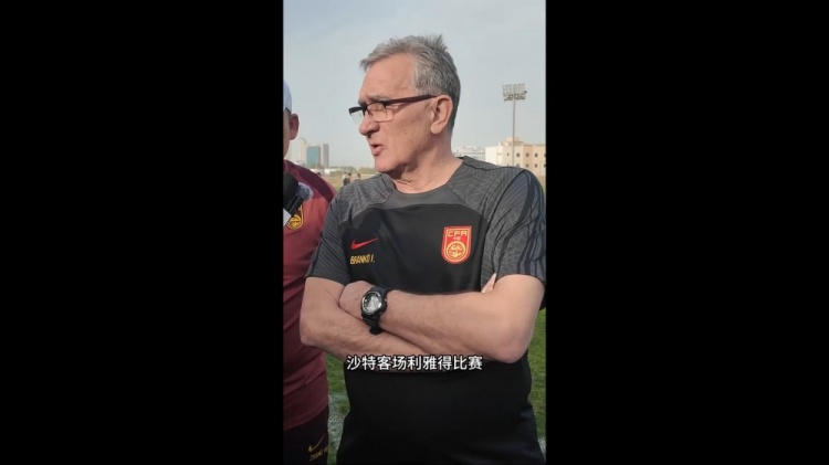  伊萬：幾位年輕球員非常有特點(diǎn)，招入是看重他們在聯(lián)賽的表現(xiàn)