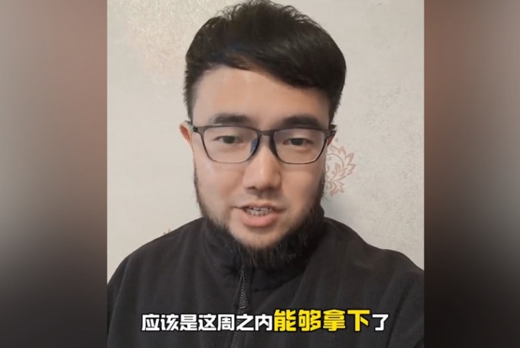  趕上本月世預(yù)賽沒問(wèn)題？媒體人：塞鳥歸化應(yīng)該這周之內(nèi)就能辦妥