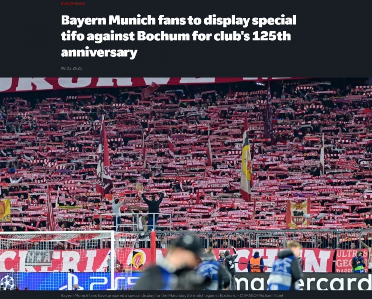  對陣波鴻一役拜仁主場將展示特別tifo，以慶祝俱樂部成立125周年