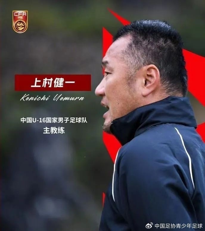  馬德興：08國少熱身賽輸球非壞事，能讓隊伍清醒認(rèn)識到形勢嚴(yán)峻