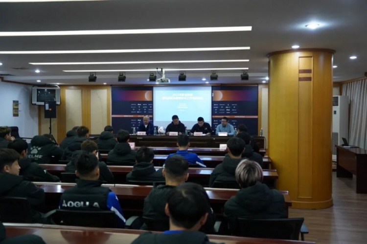  無錫吳鉤2025賽季職業(yè)聯(lián)賽 “五見面、五到位” 工作會(huì)議順利召開