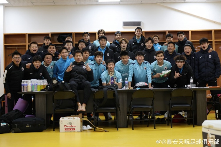  苑維瑋帶隊首秀告捷，泰安天貺足協(xié)杯5-1大勝青島五月的風