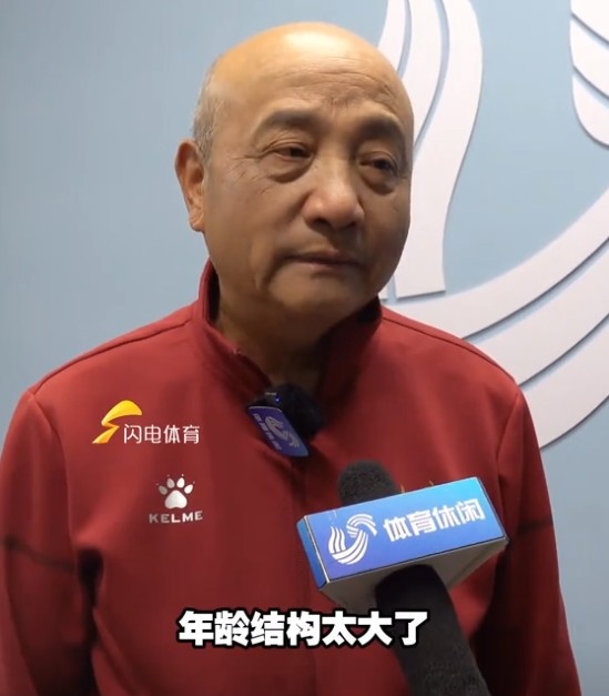  69歲殷鐵生執(zhí)教山東女足：隊(duì)伍年齡結(jié)構(gòu)太大了，全運(yùn)會(huì)目標(biāo)前三