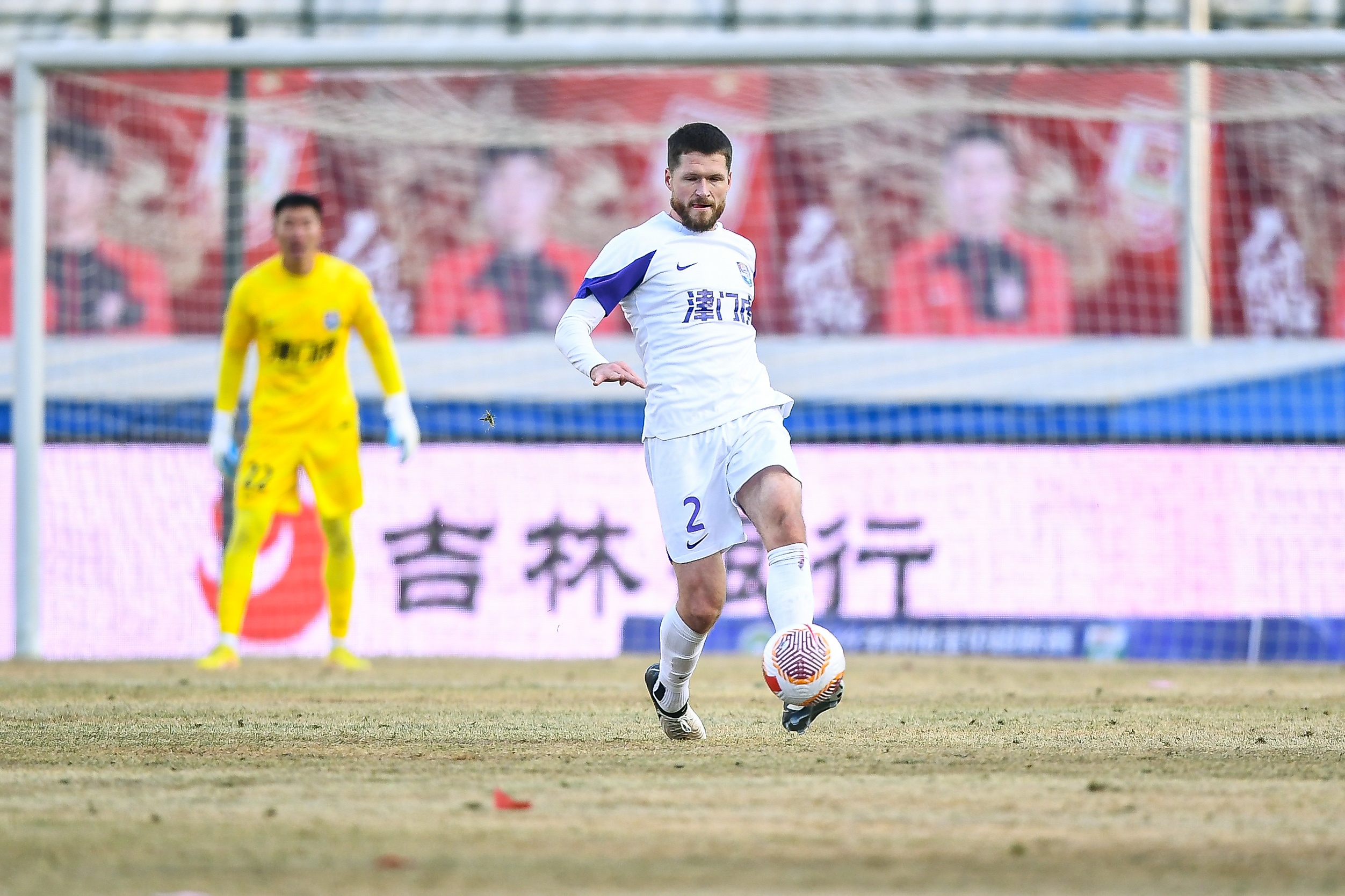 津門虎舊將亞冠對決格蘭特勝出，津媒：他離開津門虎因存?zhèn)‰[患