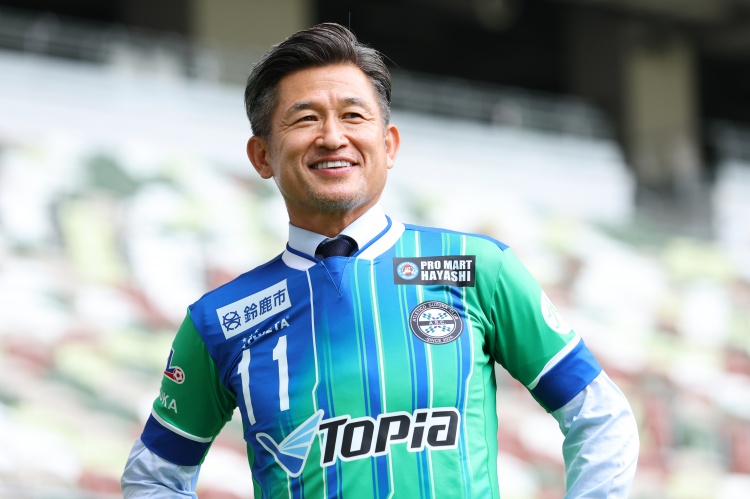  非要踢到60歲？三浦知良：沒這樣想過，當自己踢不動就會退役