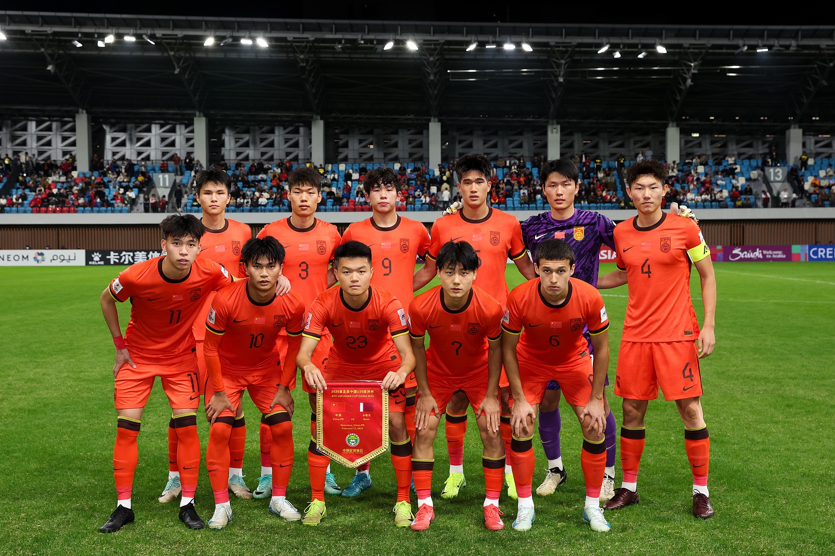  馬德興：為全運會讓路，U22國足、U20國青放棄參加今年土倫杯